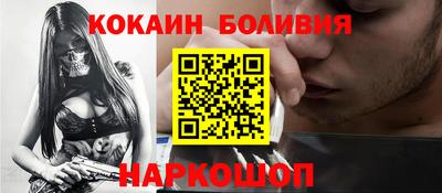 первитин Уссурийск
