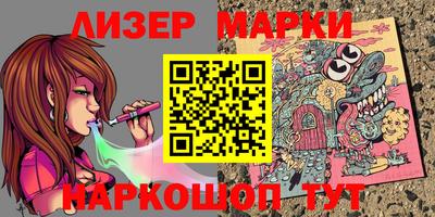 первитин Уссурийск