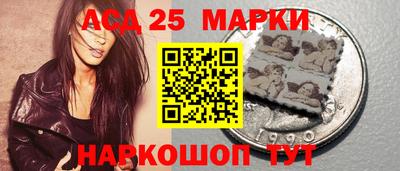 первитин Уссурийск