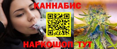 альфа пвп VHQ Усть-Джегута