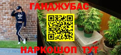 МДМА Усть-Илимск