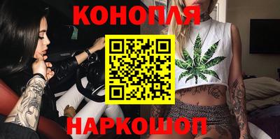 альфа пвп VHQ Усть-Джегута