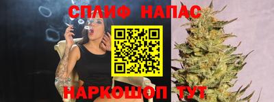 первитин Уссурийск