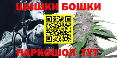 альфа пвп VHQ Усть-Джегута