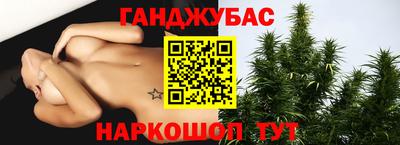 МДМА Усть-Илимск