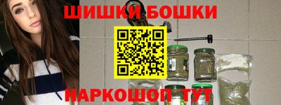 МДМА Усть-Илимск