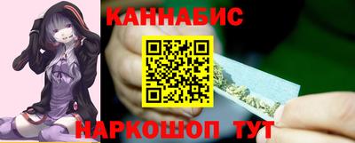альфа пвп VHQ Усть-Джегута