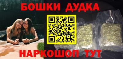 первитин Уссурийск
