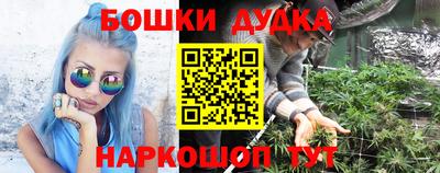 первитин Уссурийск