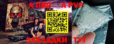 МДМА Усть-Илимск