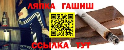 альфа пвп VHQ Усть-Джегута