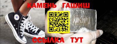 МДМА Усть-Илимск