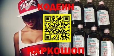 альфа пвп VHQ Усть-Джегута